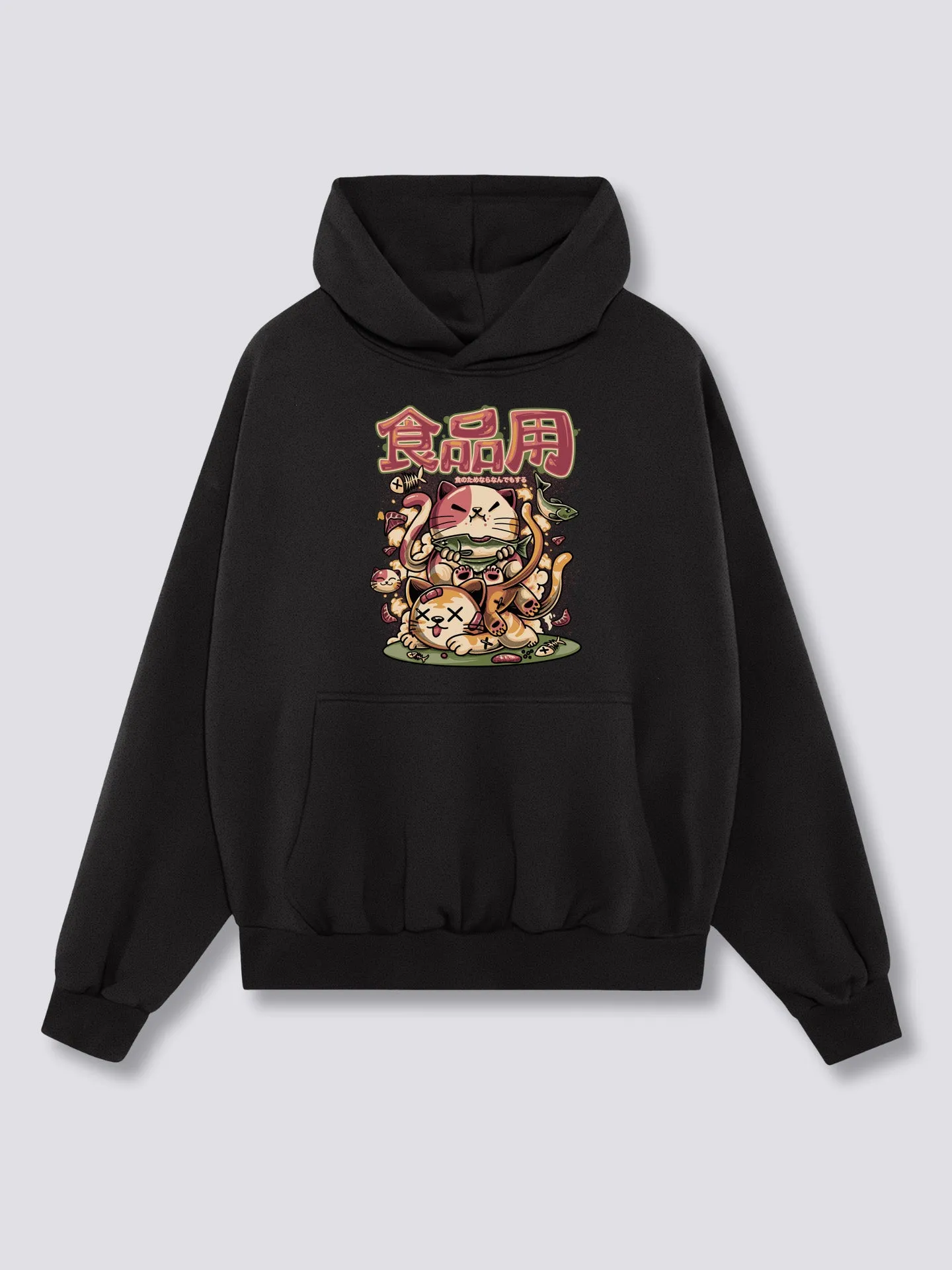 Hungry Neko Hoodie