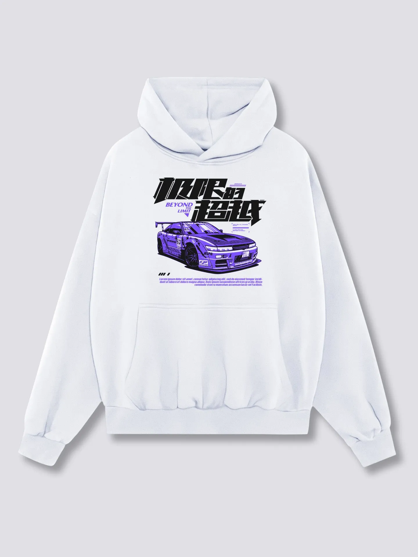 Speed Hoodie